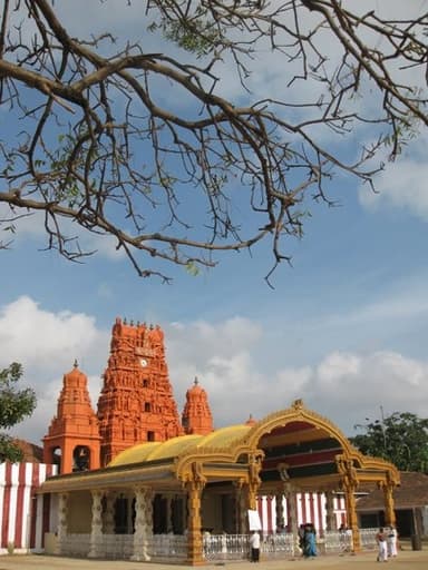Jaffna City
